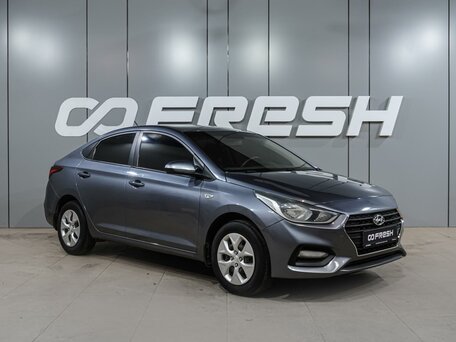 Hyundai Solaris II