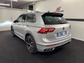2023 Volkswagen Tiguan II Рестайлинг, серебристый, 3150000 рублей - вид 5