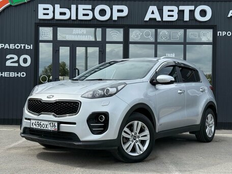 Kia Sportage IV