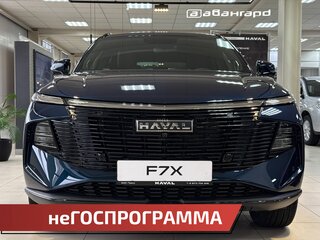 2026 Haval F7x II, синий, 3999000 рублей, вид 1