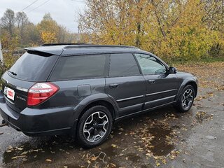 2007 Subaru Outback III Рестайлинг, серый, 855000 рублей, вид 2