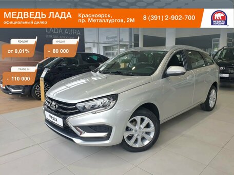 Lada (ВАЗ) Vesta I Рестайлинг (NG)