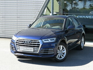 2020 Audi Q5 II (FY), синий, 3469000 рублей, вид 1