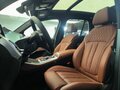 2025 BMW X5 40i IV (G05/G18) Рестайлинг, синий - вид 9