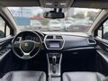 2013 Suzuki SX4 II (S-Cross), зелёный - вид 9