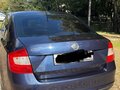 2014 Skoda Rapid I, синий, 720000 рублей - вид 7
