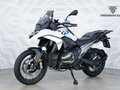 2024 BMW R 1300 GS, белый, 2399000 рублей - вид 2