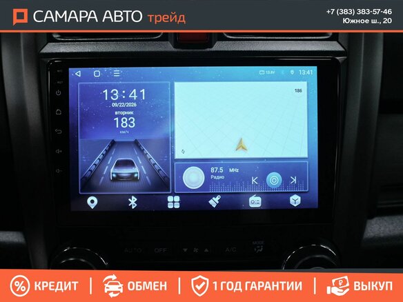 2011 Honda CR-V III Рестайлинг, чёрный, 1260000 рублей - вид 13