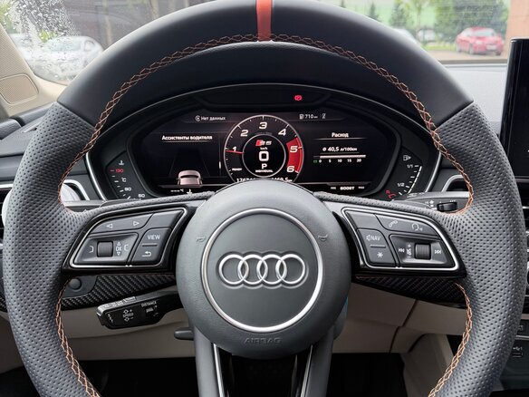 2019 Audi A5 II (F5), зелёный, 4500000 рублей - вид 15