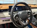 2024 Jetour X70+ I Рестайлинг, красный, 2049000 рублей - вид 8