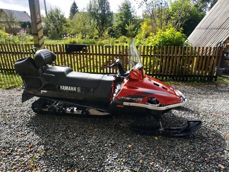2012 Yamaha VK540, красный, 700000 рублей, вид 1