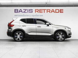 2020 Volvo XC40 I, серый, 3480000 рублей, вид 4