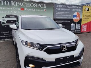 2022 Honda Vezel I Рестайлинг, белый, 1790000 рублей, вид 3