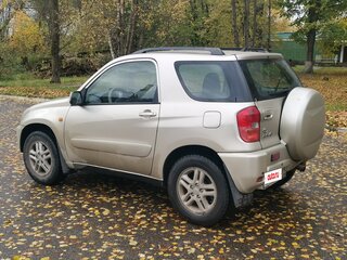 2002 Toyota RAV4 II (XA20), золотистый, 700000 рублей, вид 4