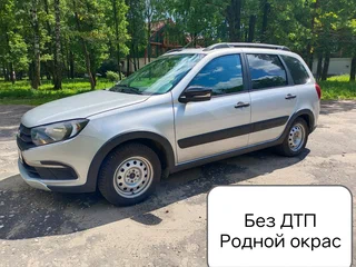 2023 Lada (ВАЗ) Granta Cross I Рестайлинг, серый, 875000 рублей, вид 1
