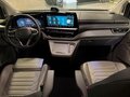 2026 Volkswagen Caravelle T7, серый, 10400000 рублей - вид 11