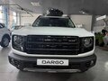 2026 Haval Dargo I Рестайлинг, белый - вид 1