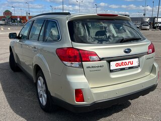 2010 Subaru Outback IV, золотистый, 1625000 рублей, вид 4