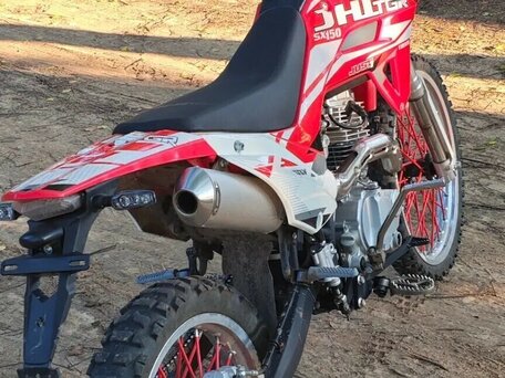 2023 JHL SX150, красный, 85000 рублей, вид 2