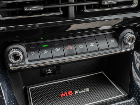 2023 Haval M6 II, белый - вид 13