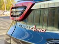 2024 Chery Tiggo 4 Pro I, чёрный, 1548000 рублей - вид 8