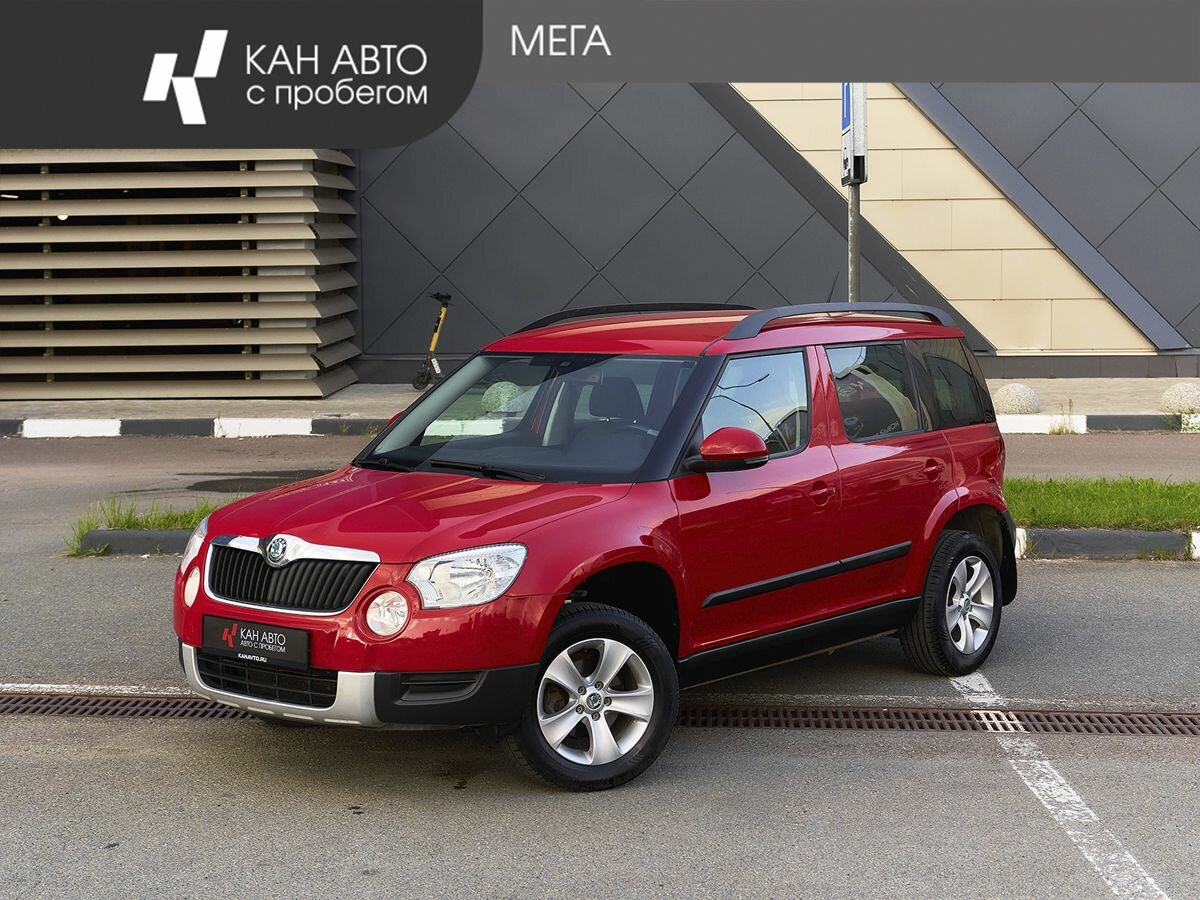 Открыть фотографии: Skoda Yeti I
