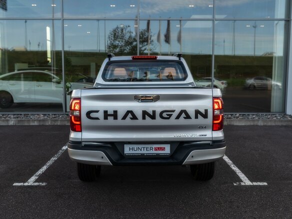 2026 Changan Hunter Plus, серебристый - вид 3