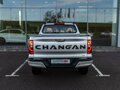 2026 Changan Hunter Plus, серебристый - вид 3