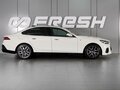 2024 BMW 5 серии 520i VIII (G60/G61/G68), белый, 7499000 рублей - вид 4