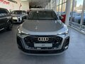 2026 Audi Q5 L III (GU), серебристый, 7000000 рублей - вид 4