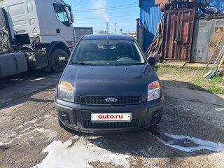 2008 Ford Fusion I Рестайлинг, серый, 490000 рублей, вид 2