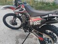 2026 Sycmmc 300, красный, 105000 рублей - вид 2