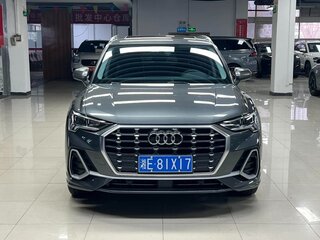 2022 Audi Q3 35 TFSI II (F3), серый, 2300000 рублей, вид 2