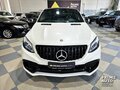 2017 Mercedes-Benz GLE Coupe AMG 63 AMG I (C292), белый, 4999000 рублей - вид 2