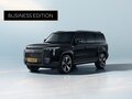2026 Rox 01, чёрный, 9700000 рублей