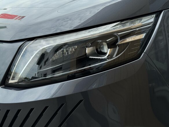 2026 Foton View, серый - вид 7