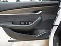 2026 Geely Monjaro I Рестайлинг, белый - вид 11