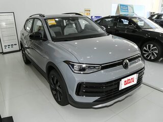 2026 Volkswagen Tharu XR, серый, 2150000 рублей, вид 2
