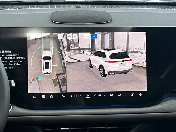 2025 Changan CS75 Plus IV, серый - вид 16