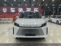 2025 Maxus G50 I, белый, 2610548 рублей - вид 1