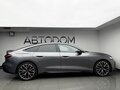 2026 Audi A5 L Sportback III (B10), серый, 6500000 рублей - вид 9