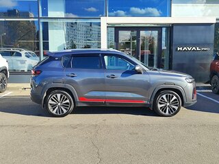 2023 Changan CS35 Plus I Рестайлинг, серый, 1479000 рублей, вид 4