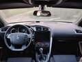 2012 Citroen DS4, белый, 749000 рублей - вид 6