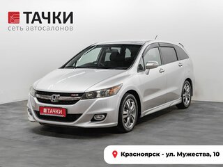2010 Honda Stream II Рестайлинг, серый, 1180000 рублей, вид 1