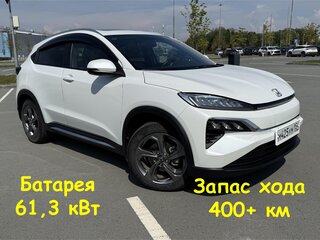 2023 Ciimo (Dongfeng-Honda) M-NV I, белый, 2830000 рублей, вид 3