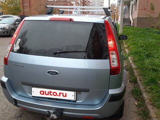 2006 Ford Fusion I Рестайлинг, голубой, 297000 рублей, вид 2
