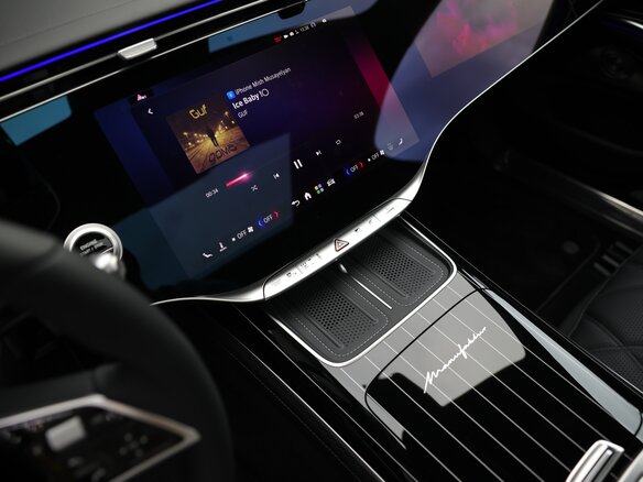 2026 Mercedes-Benz Maybach S-Класс 580 II (Z223) Рестайлинг, чёрный, 41900000 рублей - вид 21