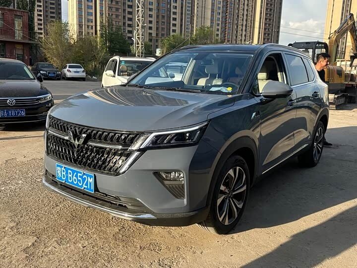 Открыть фотографии: Wuling Xingchi
