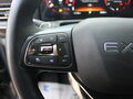 2023 Exeed VX I, зелёный, 2680000 рублей - вид 9