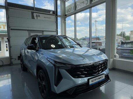 Geely Cityray